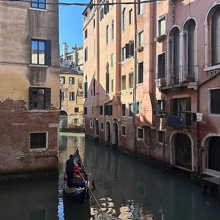 Nel Centro Di *