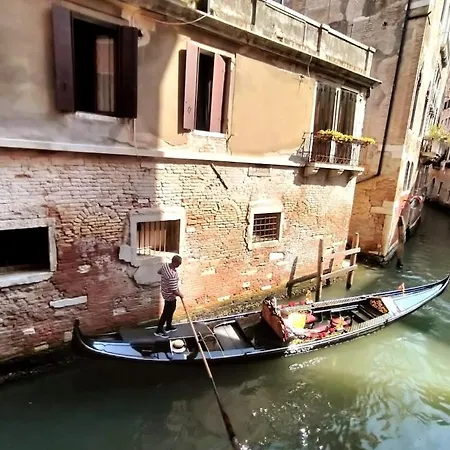 Nel Centro Di * Venedik