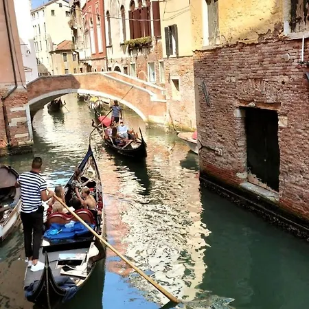 Nel Centro Di * Venice